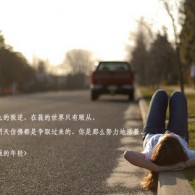 118图库彩图app下载一